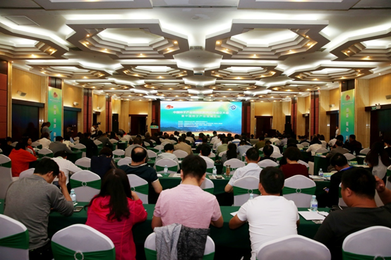 中国柿子产业协同创新共同体成立大会暨中国柿子产业发展论坛在保定召开