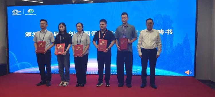 生命科学 向新向质丨第二届科创中国保定青年创新创业路演大会圆满举办