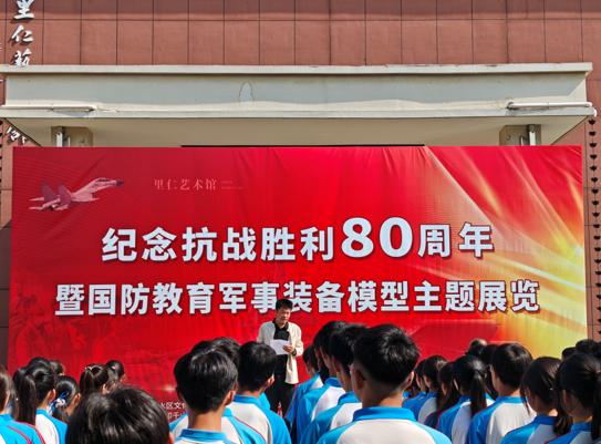 观军事华章 育时代栋梁——徐水区青少年沉浸式感受国防教育魅力