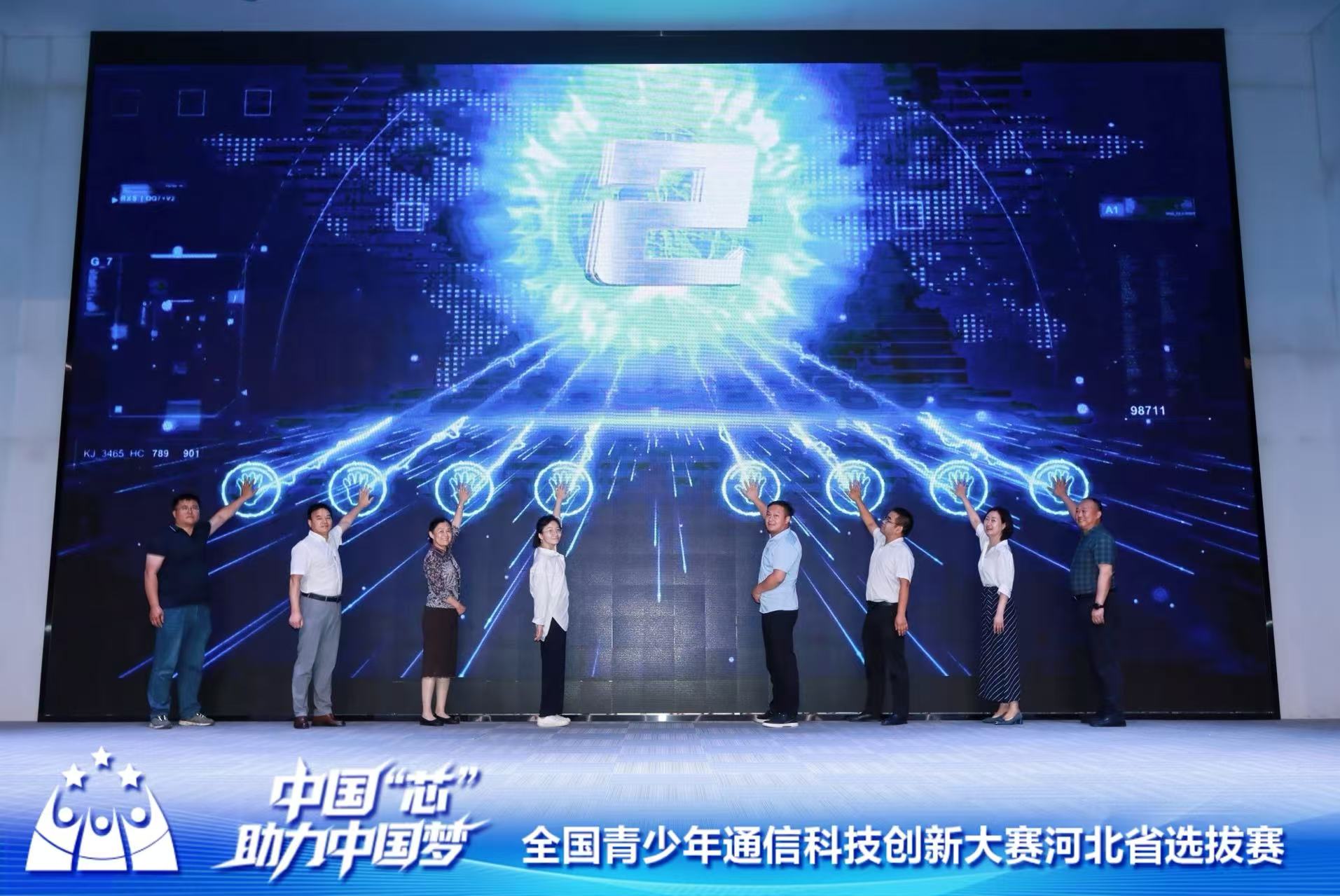 微信图片_20250715161319.jpg