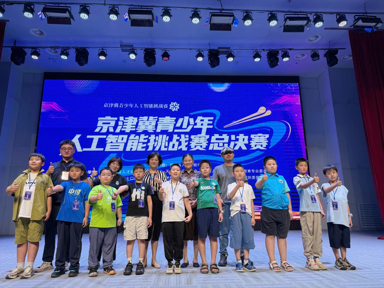 微信图片_20250715161315.jpg