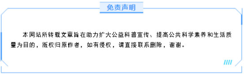 基孔肯雅热的11个关键问题，一次说清