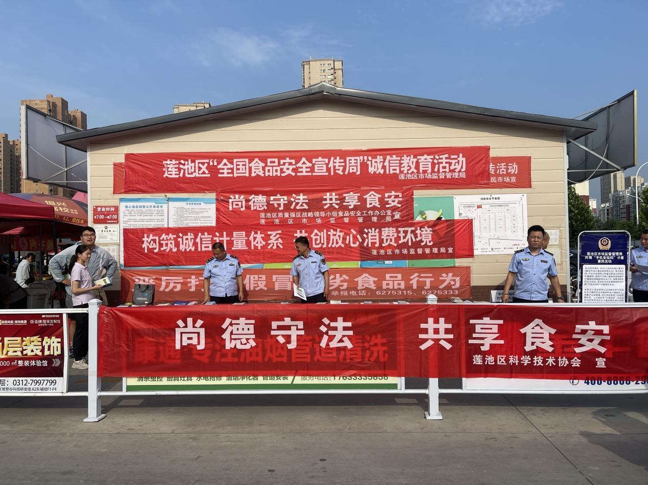 WPS图片(1).jpg