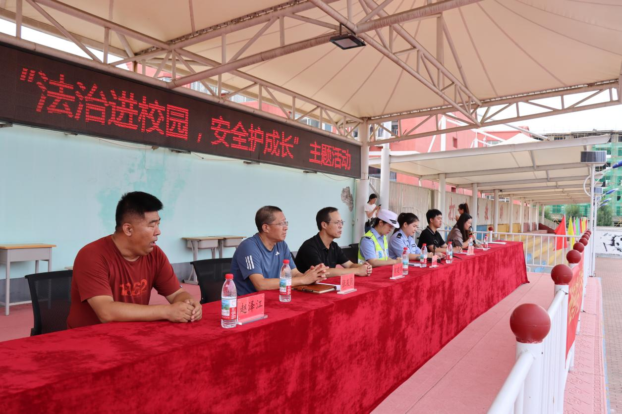 高阳县科协举办“法治进校园，安全护成长”主题活动