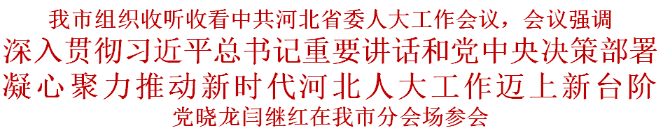 微信图片_20211206160144.png