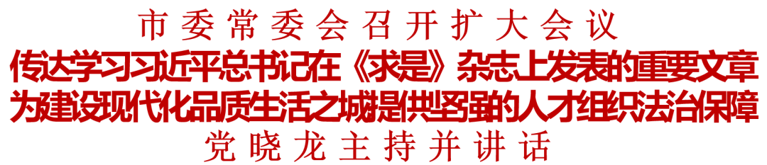 微信图片_20220225164550(1).png